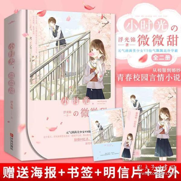 管力阀SKGL-16Q/C安装的几个经验之谈