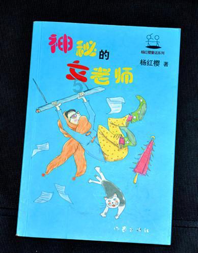 马斯克:永远不要在特拉华州注册公司