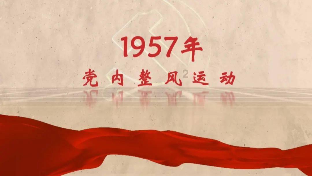 历史上最可惜的三个人，只差一步统一天下，却偏偏没走好最后一步
