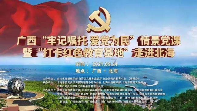 应急管理部派工作组赴现场指导处置河南方城一学校火灾事故