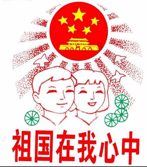 忍者跳跃试炼